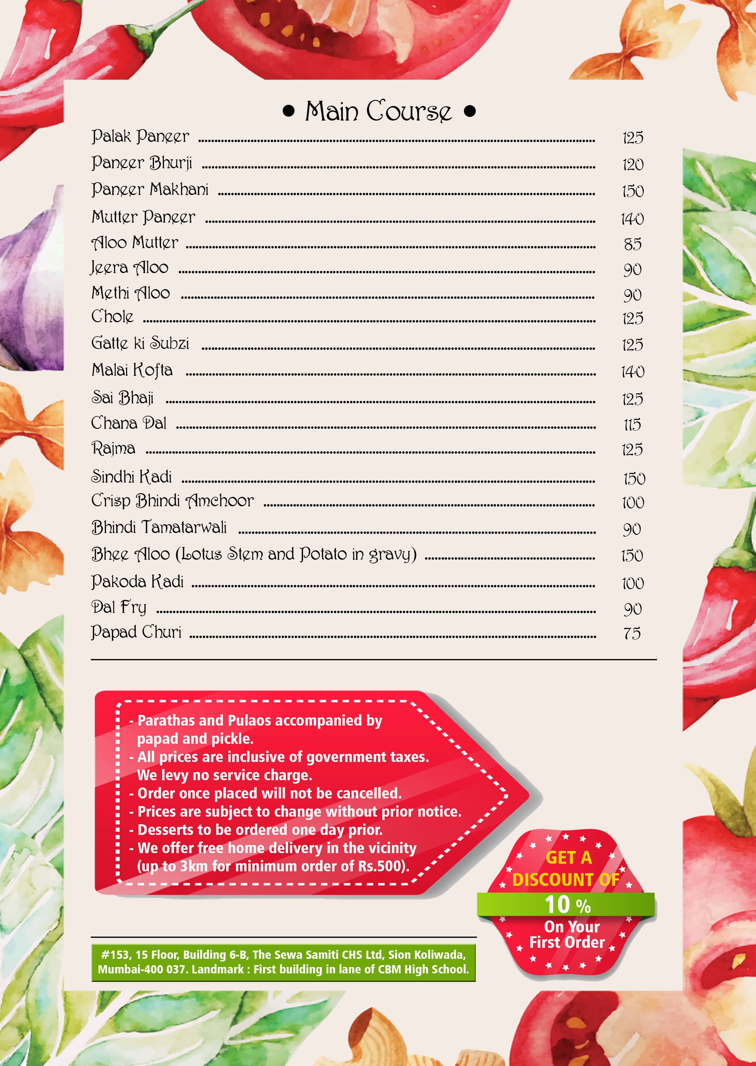 neha's-design---menu-card3